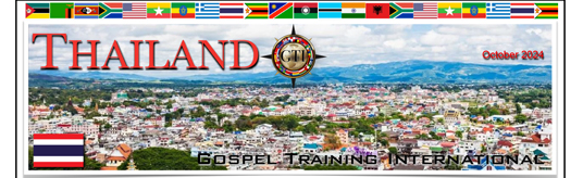 2024 10- Thailand Banner